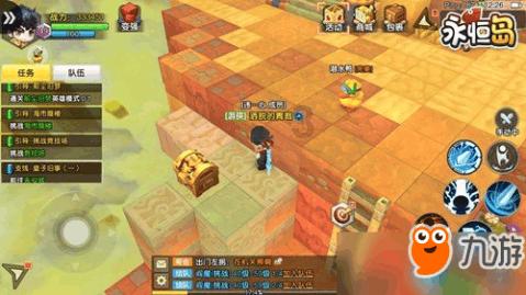 逃离复古建筑